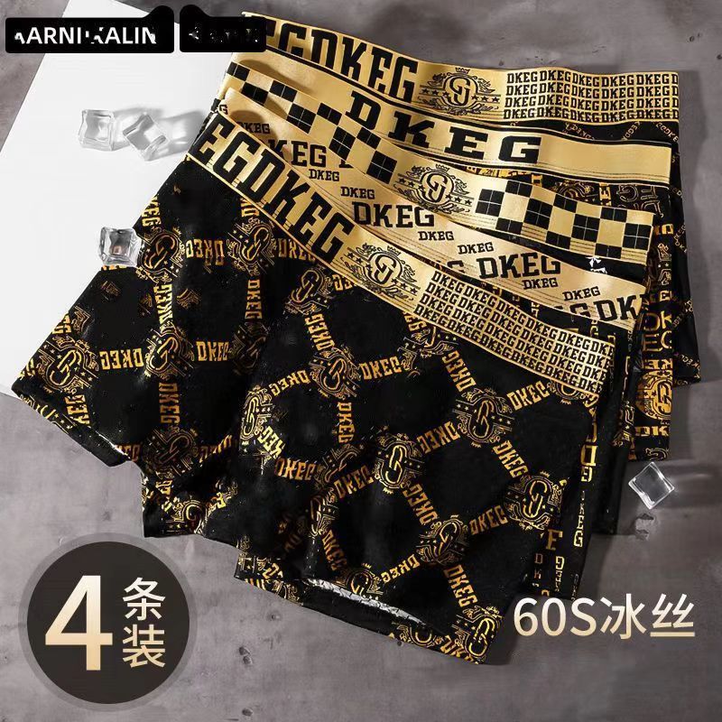 4-Piece Underwear Men Cotton Homme Brand Underpants Male boy Panties Breathbale Shorts Men clothes