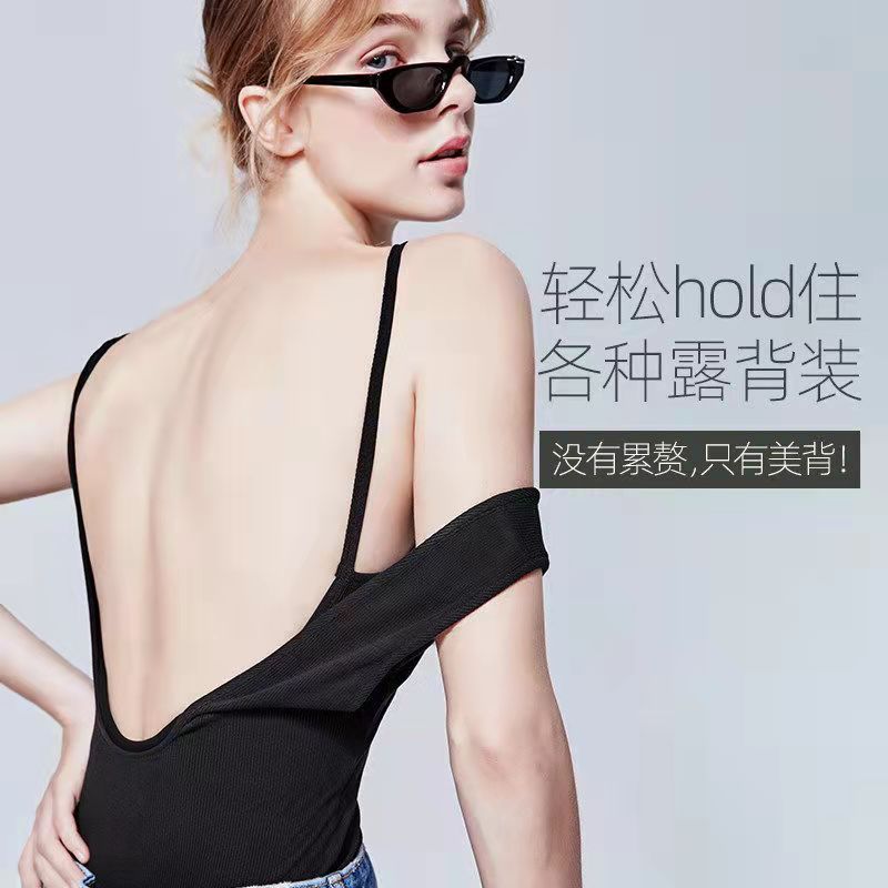 D-baby Comfortable Women Lingerie Elastic Gathering Bralette Push Up Bra Ladies Underwear Sexy Sports Bra Coffee Free size