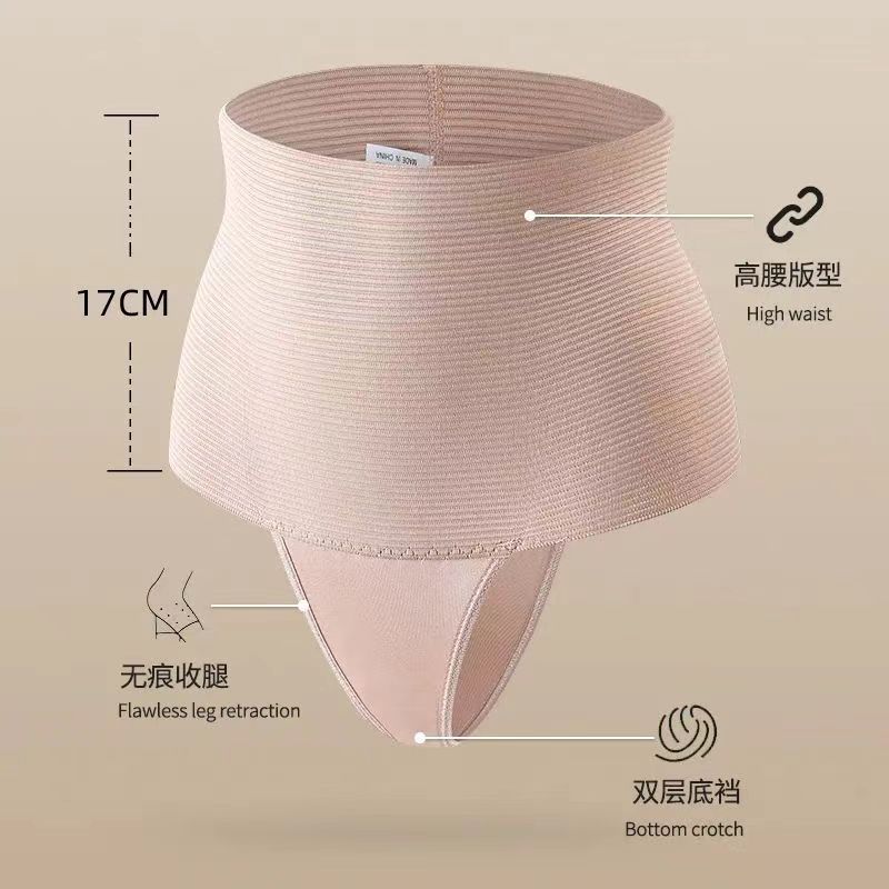 2 PCS Plus Size Panties Shapewear High Waist Tummy Control Panties Women Thong Panty Shaper Slimming Underwear Body Shaper