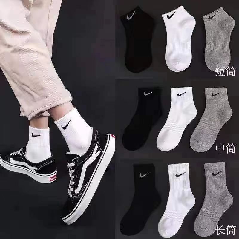 5 Pairs High Quality Men's Socks Men's medium socks Men's autumn and winter sports socks Men's cotton socks