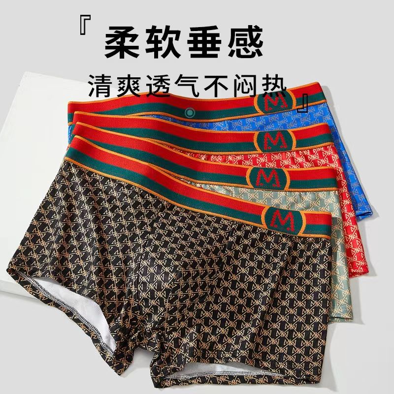4-Piece Underwear Men Cotton Homme Brand Underpants Male boy Panties Breathbale Shorts Men clothes