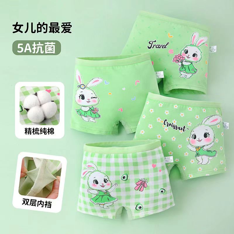 D-baby 4 Pcs/pack Children Cotton Underwear Baby Girl Cartoon Printed Boxer Briefs Panties