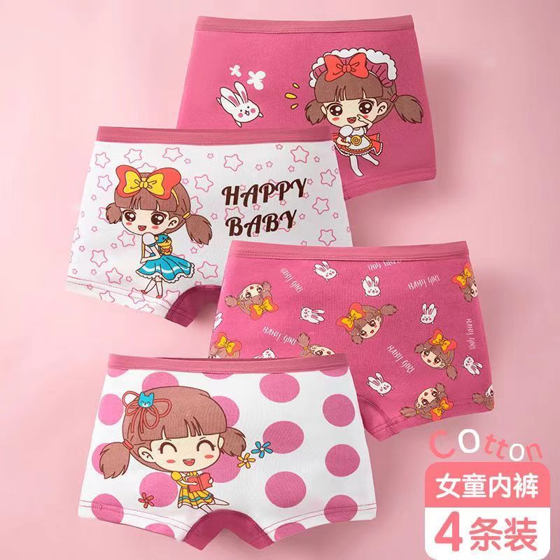 D-baby 4 Pcs/pack Children Cotton Underwear Baby Girl Cartoon Printed Boxer Briefs Panties