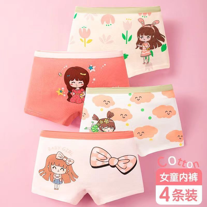 D-baby 4 Pcs/pack Children Cotton Underwear Baby Girl Cartoon Printed Boxer Briefs Panties