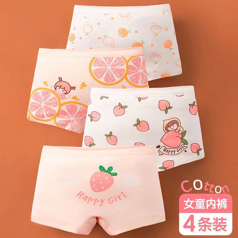 D-baby 4 Pcs/pack Children Cotton Underwear Baby Girl Cartoon Printed Boxer Briefs Panties