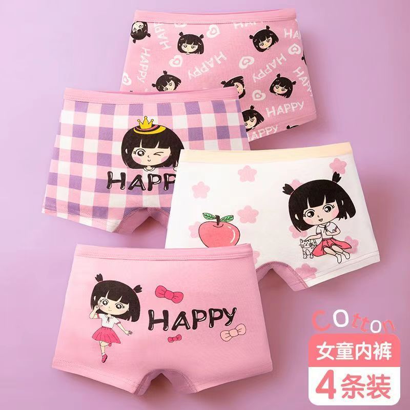 D-baby 4 Pcs/pack Children Cotton Underwear Baby Girl Cartoon Printed Boxer Briefs Panties