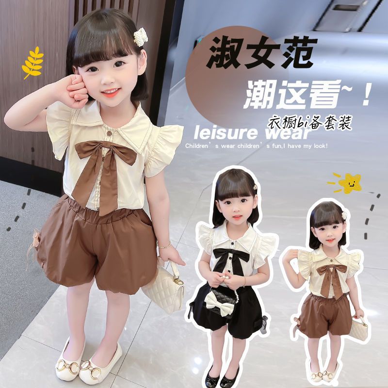 D-baby 2024 New Girls Summer Two-piece Set,Top + Shorts Suit, 0-5 year old Girl Fashion Suits