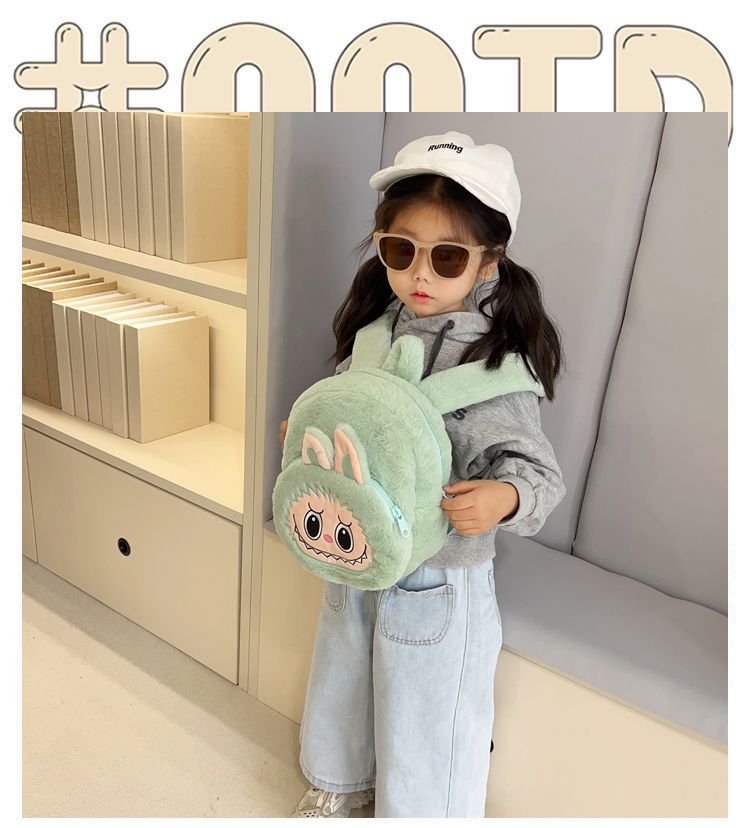 D-baby 3D Cute Cartoon labubu Design Backpack 1-3Y baby girls boys cute pop x mart School Bags Kindergarten Bag