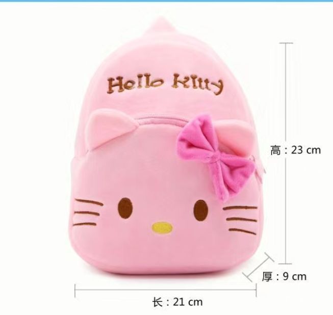 D-baby 3D Cute Cartoon labubu Design Backpack 1-3Y baby girls boys cute pop x mart School Bags Kindergarten Bag