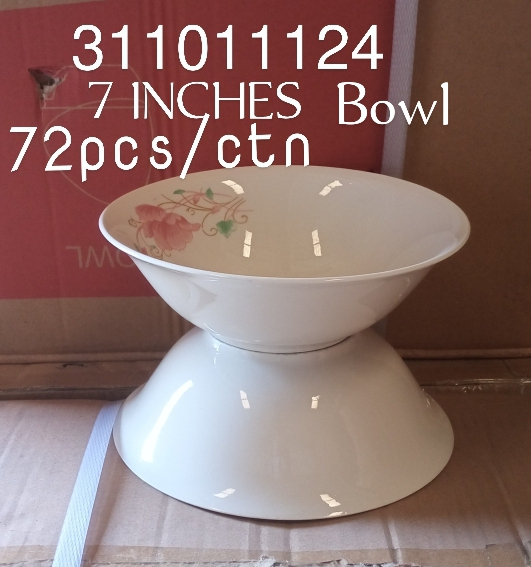 Sundabests High Quality 12 Piece 7 inch Classique Dinner Dish Plates(311011123)（311011127）