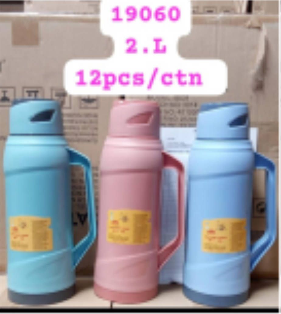 SUNDABESTS HIGH-QUALITY VACUUM FLASK 2.0L