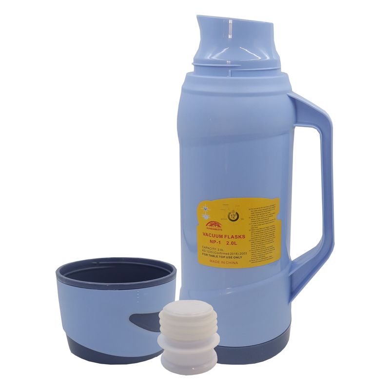 SUNDABESTS HIGH-QUALITY VACUUM FLASK 2.0L