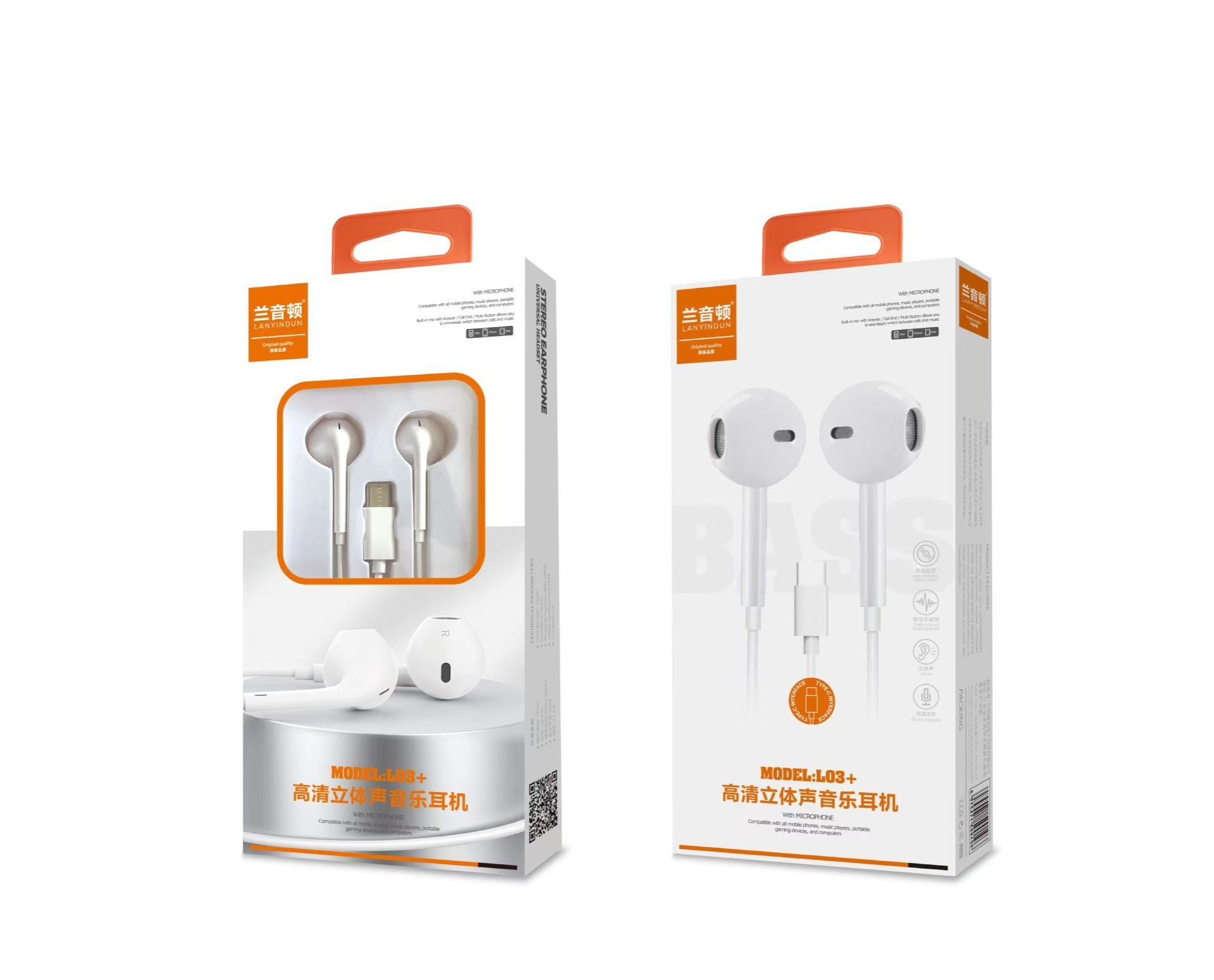 Type-C 3.5mm Jack Wired Earphones In-line Control In Ear Half In Ear Earbuds 3D Surround In-ear Stereo Headphones with Microphone Volume Control For OPPO Huawei Vivo Android Devices