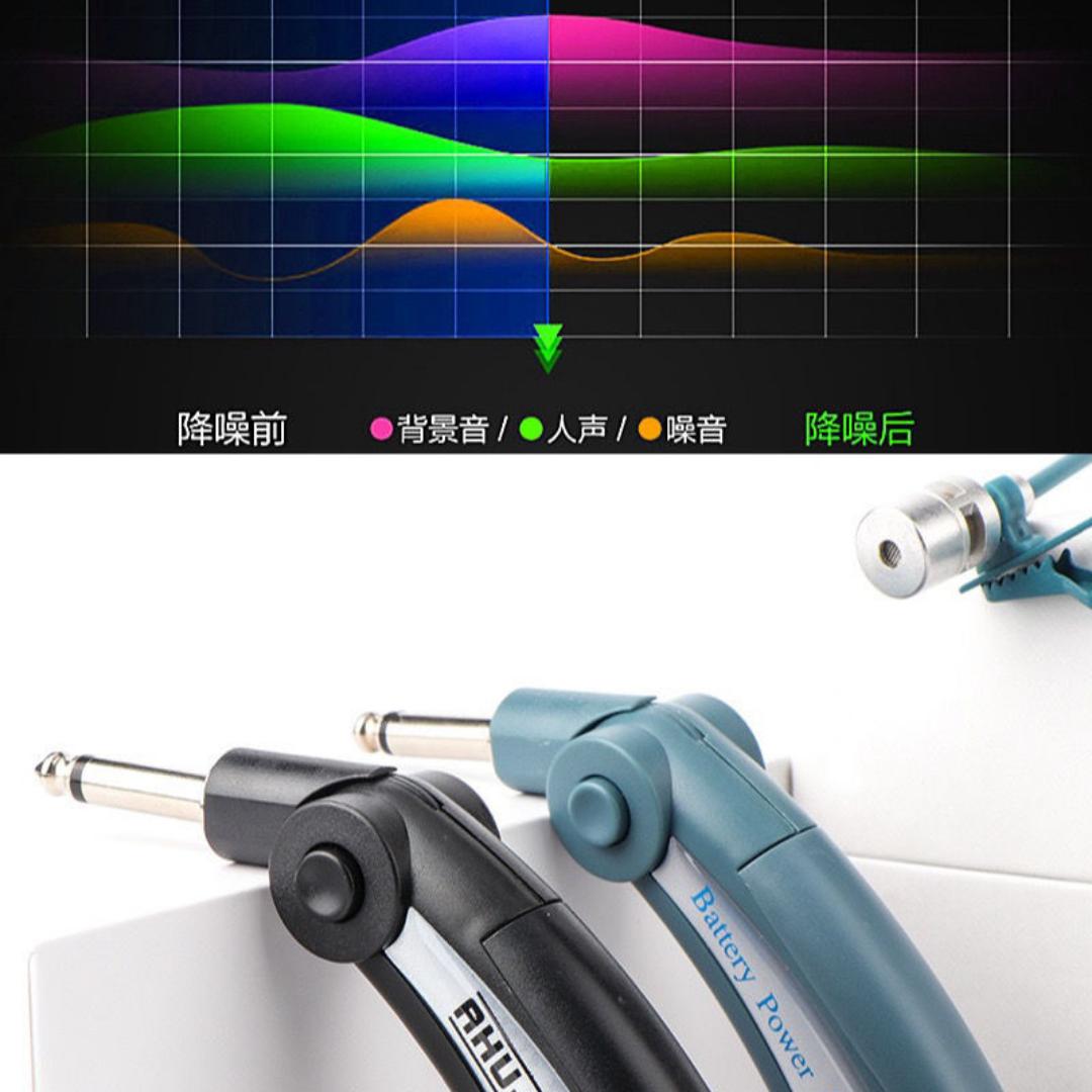 Instrument microphone Erhu sax microphone Capacitive microphone collar clip microphone Wired microphone instrument pickup clip