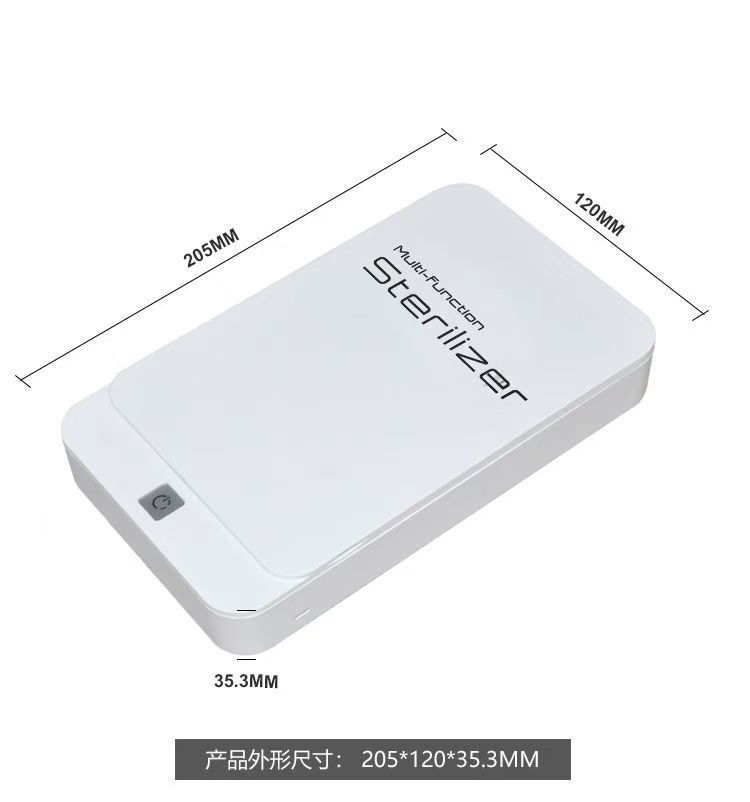 Portable UV Phone Disinfection Box  for Home Use  Suitable for Disinfecting Masks  Baby Clothes  Cosmetic Tools