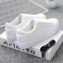 Women sports shoes Running sneaker Ladies lace-up casual Girl shoes white Athletic shoes Fast delivery within 1-5 days