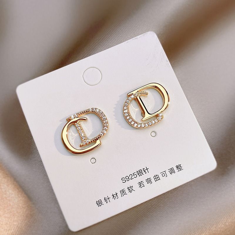 New Silver Pin Earrings Popular High-grade Earrings CD Letter Earrings 
Niche Designs Premium Earring Beautiful Women's Stud Earrings