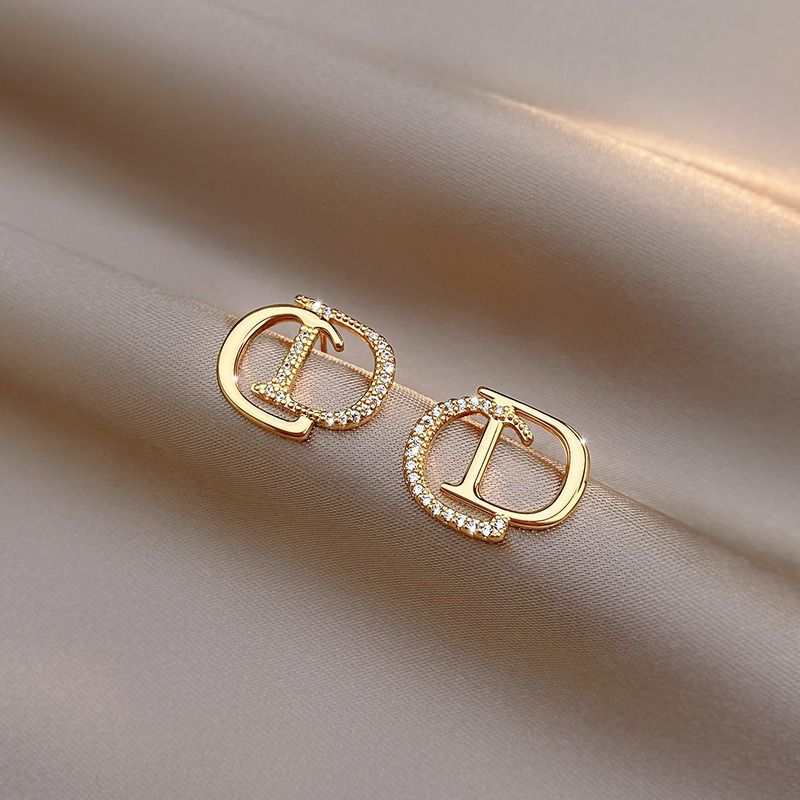 New Silver Pin Earrings Popular High-grade Earrings CD Letter Earrings 
Niche Designs Premium Earring Beautiful Women's Stud Earrings
