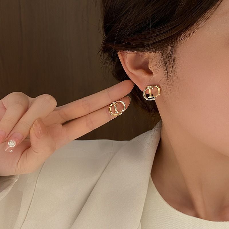 New Silver Pin Earrings Popular High-grade Earrings CD Letter Earrings 
Niche Designs Premium Earring Beautiful Women's Stud Earrings