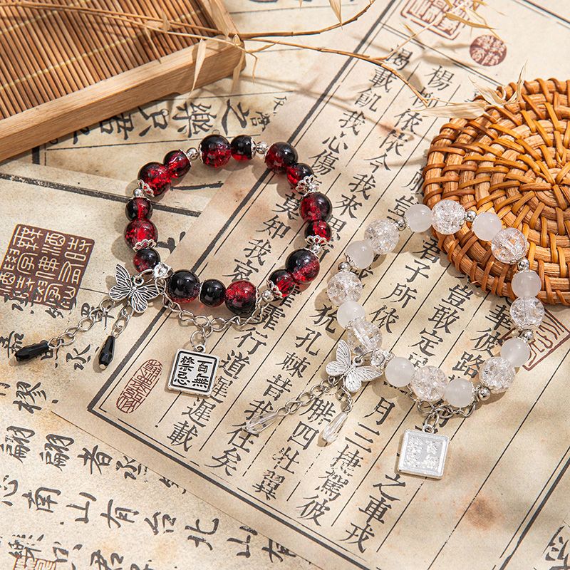 No Taboos Diy Chinese Style Flower And Butterfly Beaded Bracelets For Women With Good Looks And Ins Style Bracelets For Besties And Gifts