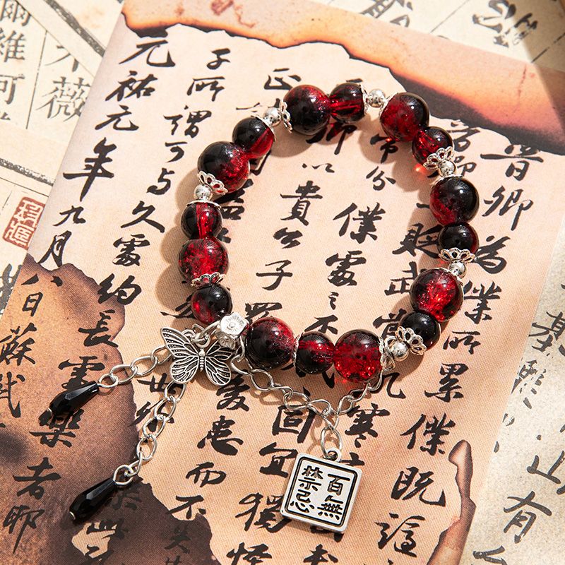 No Taboos Diy Chinese Style Flower And Butterfly Beaded Bracelets For Women With Good Looks And Ins Style Bracelets For Besties And Gifts