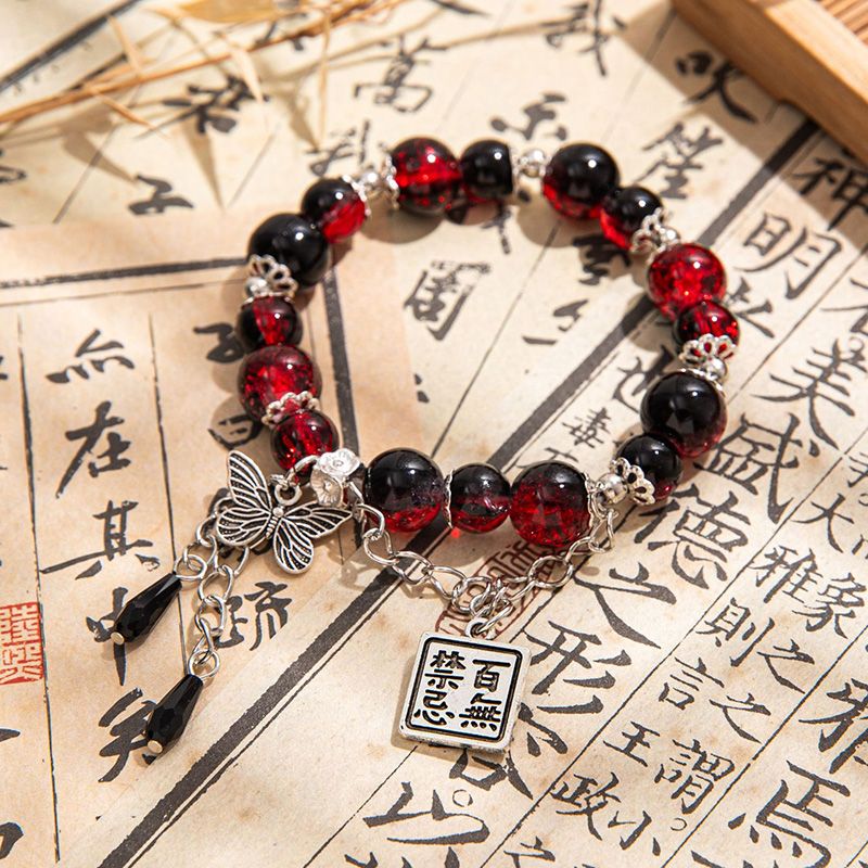 No Taboos Diy Chinese Style Flower And Butterfly Beaded Bracelets For Women With Good Looks And Ins Style Bracelets For Besties And Gifts