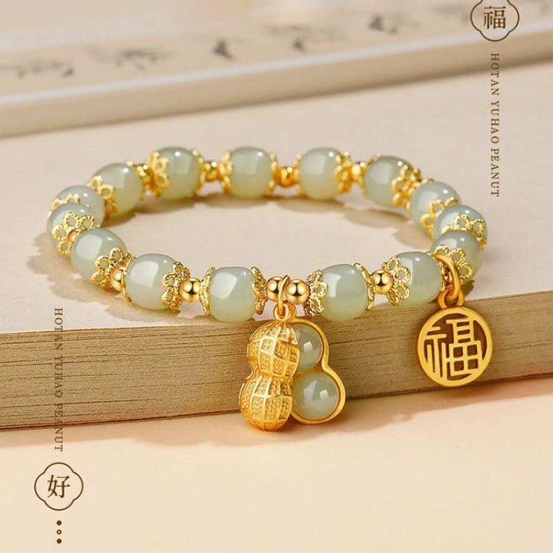 Good Things Happen Hetian Yu Bracelet Women's Light Luxury Gold Retro Peanut Bracelet Christmas Gift For Girlfriends And Girlfriends Birthday