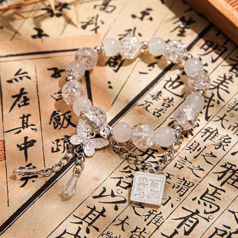 No Taboos Diy Chinese Style Flower And Butterfly Beaded Bracelets For Women With Good Looks And Ins Style Bracelets For Besties And Gifts