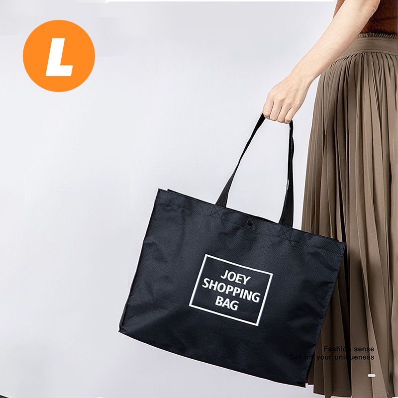 Shopping Bag Supermarket Fashion Environmental Protection Large Capacity Travel Portable Foldable Stackable Thick Large Capacity Bag Oxford Cloth Handbag