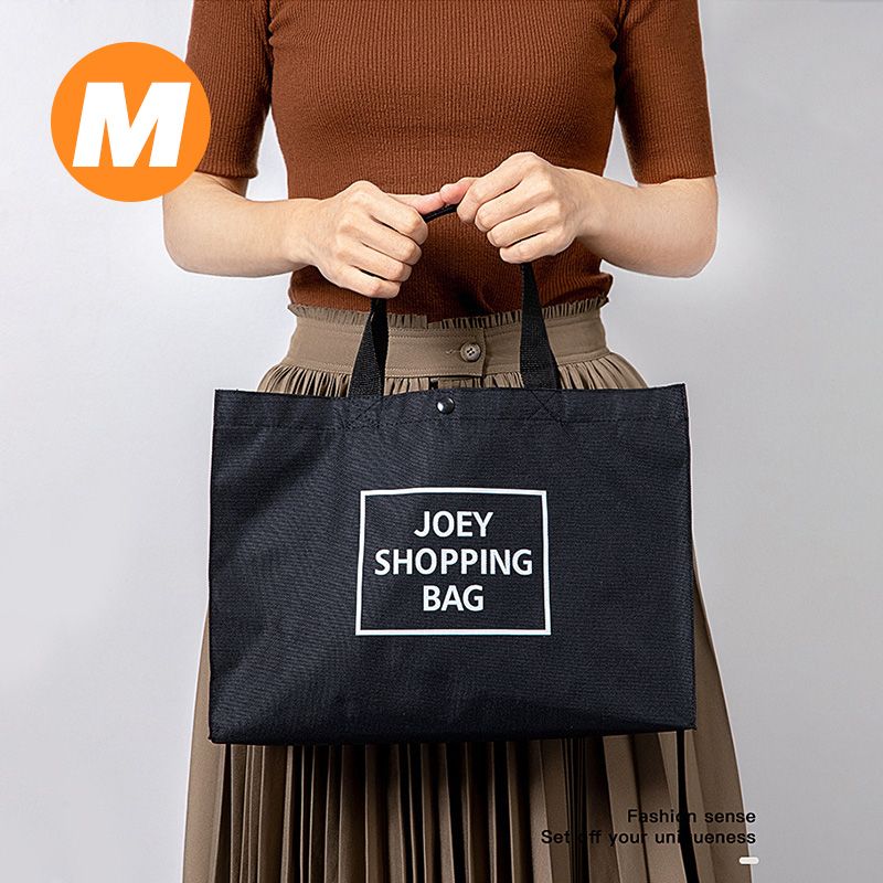 Shopping Bag Supermarket Fashion Environmental Protection Large Capacity Travel Portable Foldable Stackable Thick Large Capacity Bag Oxford Cloth Handbag