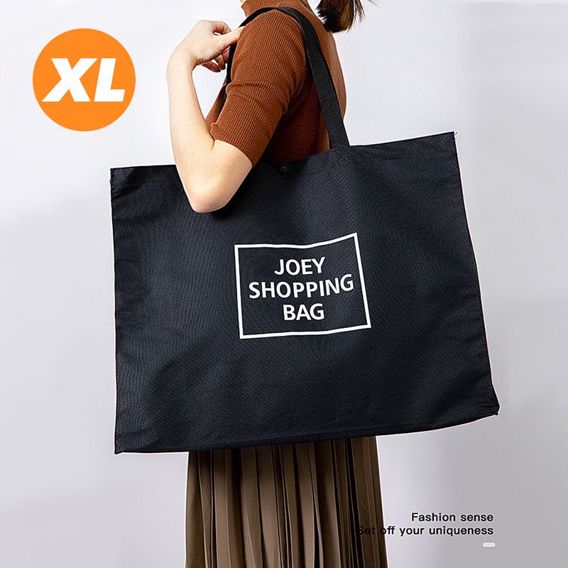 Shopping Bag Supermarket Fashion Environmental Protection Large Capacity Travel Portable Foldable Stackable Thick Large Capacity Bag Oxford Cloth Handbag