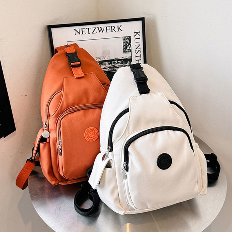 Simple And Stylish New Fashion Backpack For Men And Women Casual And Trendy Large Capacity Travel Nylon Fashionable Backpack Bag