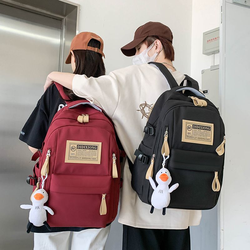 Multi-Pocket Large-Capacity Practical Schoolbag For Men And Women Student Backpack Pure Color Travel Backpack Shopping Backpack Double-Shoulder Bag