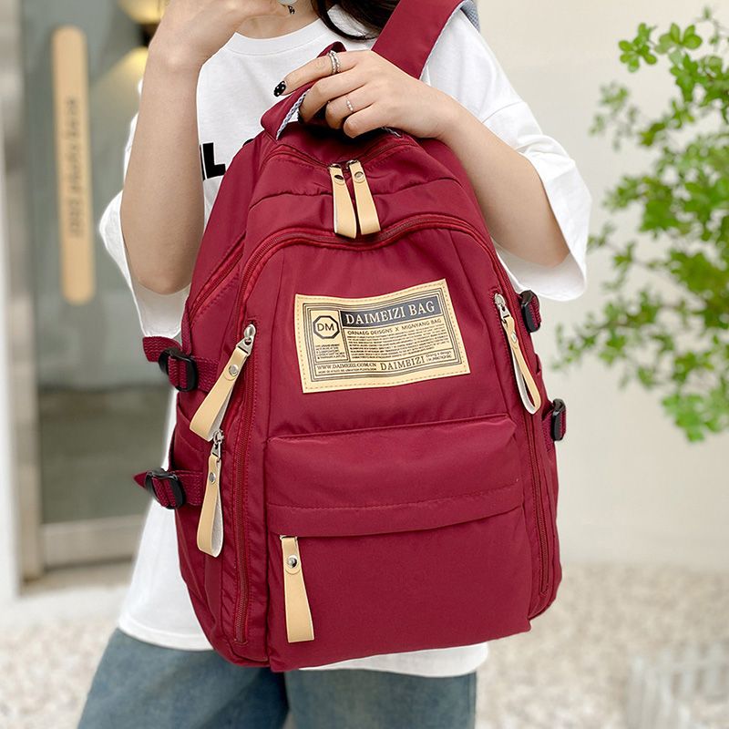 Multi-Pocket Large-Capacity Practical Schoolbag For Men And Women Student Backpack Pure Color Travel Backpack Shopping Backpack Double-Shoulder Bag