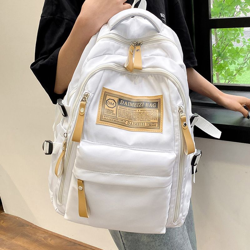 Multi-Pocket Large-Capacity Practical Schoolbag For Men And Women Student Backpack Pure Color Travel Backpack Shopping Backpack Double-Shoulder Bag