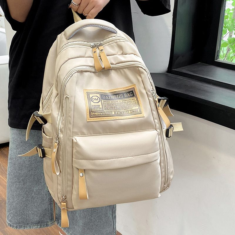 Multi-Pocket Large-Capacity Practical Schoolbag For Men And Women Student Backpack Pure Color Travel Backpack Shopping Backpack Double-Shoulder Bag