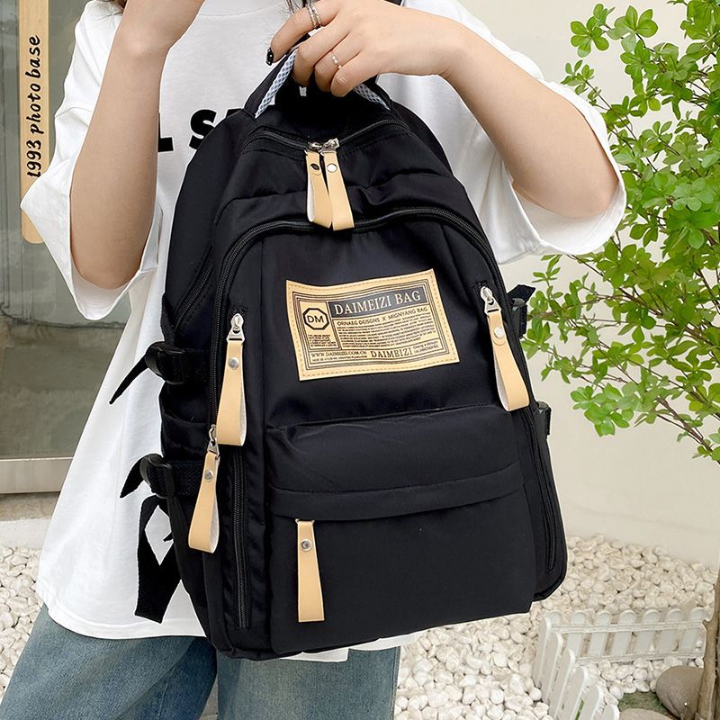 Multi-Pocket Large-Capacity Practical Schoolbag For Men And Women Student Backpack Pure Color Travel Backpack Shopping Backpack Double-Shoulder Bag