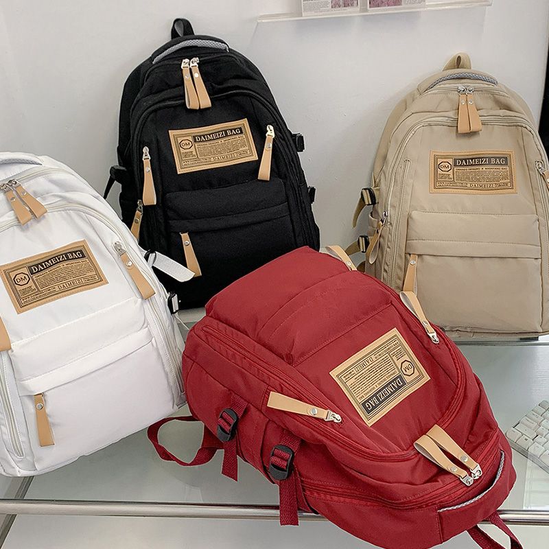 Multi-Pocket Large-Capacity Practical Schoolbag For Men And Women Student Backpack Pure Color Travel Backpack Shopping Backpack Double-Shoulder Bag