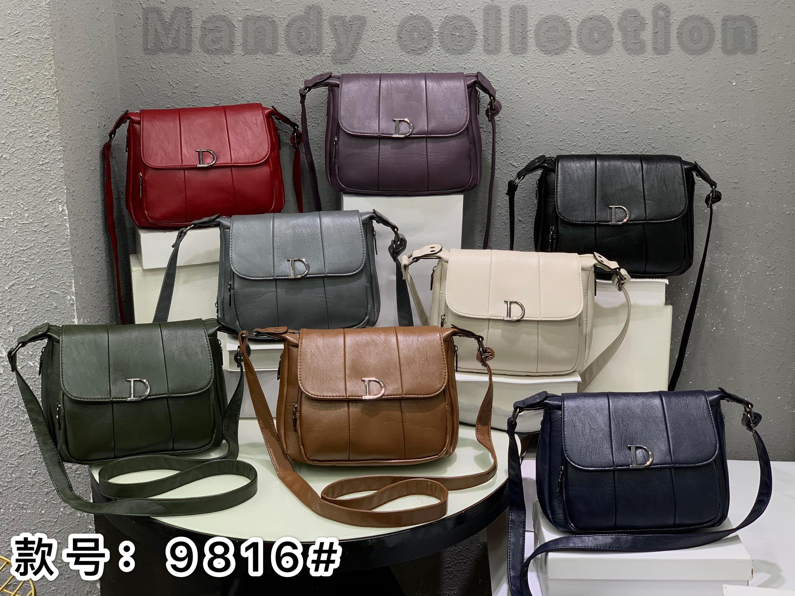 Single Classic Trendy Ladies Handbag Women Shoulder Bag Strap Adjustable Fashion  Girls Crossbody Bag