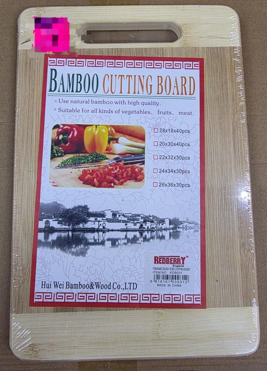 Heavy Duty Wooden Chopping Board Bamboo Cutting Board