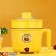 Hot Pot Electric Multifunctional Stew Pot Ramen 1.8L Students Cooker Portable Non-Stick Frying Pan Mini Electric Pot