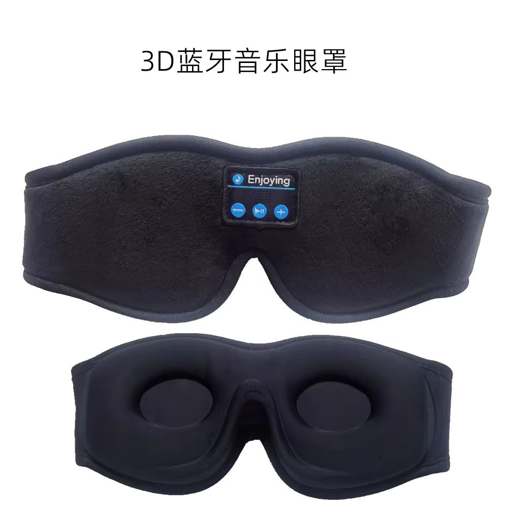 Bluetooth 5.2 Headphone 3D Wireless Music Eye Mask White Noise Headset For Artifact breathable Sleeping Headphones