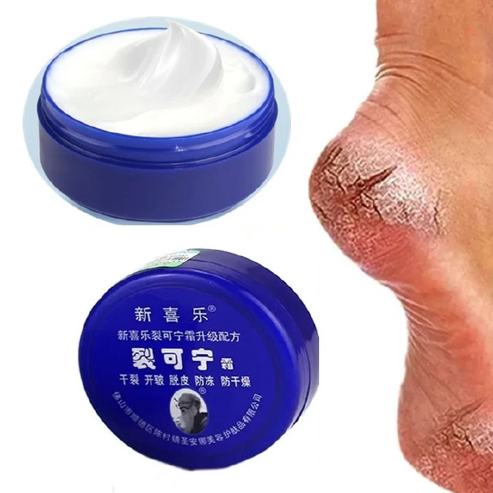 Anti-Crack Repair Cream 88g Moisturizing Anti-Dry Hand, Foot and Heel Crack King Cream Face Cream