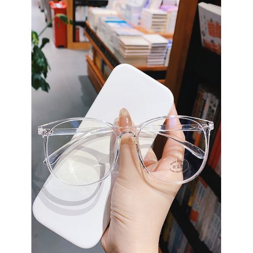 Blue Light Block Glasses Women Men Anti Eye Strain Headache Computer Glasses_
