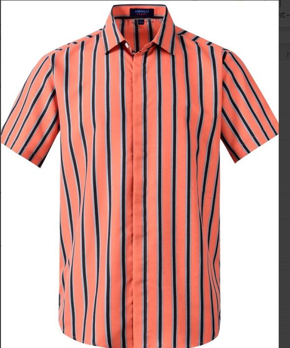 Peach And Navy Striped Men's Shirt Poly Cotton Short Sleeve. Stylish And Vibrant Piece Designed For Casual And Smart-casual Occasions. The Button-Front Closure Tailored Fit Ensure A Sleek And Modern