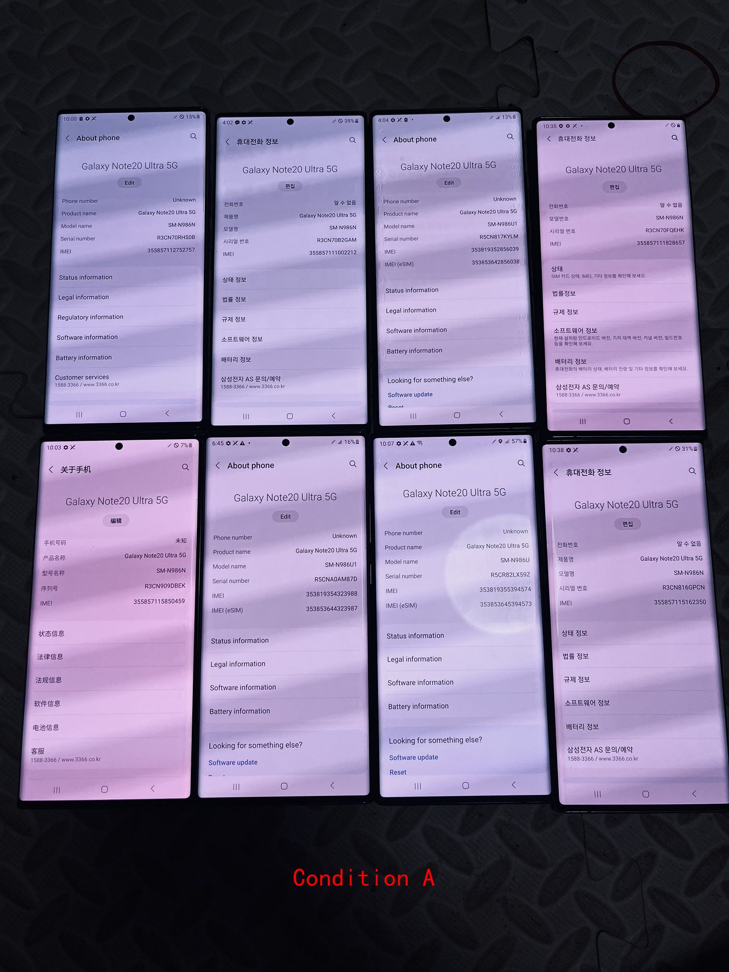 Refurbished Samsung Galaxy Note 20 Ultra Original 5G Smartphone Note 20U 12GB + 256GB Cellphone