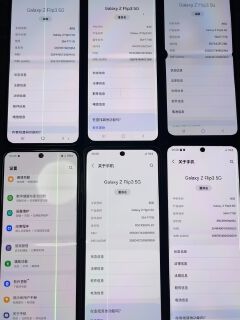 Samsung Galaxy Z Flip3 Refurbished Phone 5G Cellphone 128GB ROM 8GB RAM 6.7" + 1.9" Original Smart Phone Special Offer