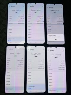 Samsung Galaxy Z Flip3 Refurbished Phone 5G Cellphone 128GB ROM 8GB RAM 6.7" + 1.9" Original Smart Phone Special Offer