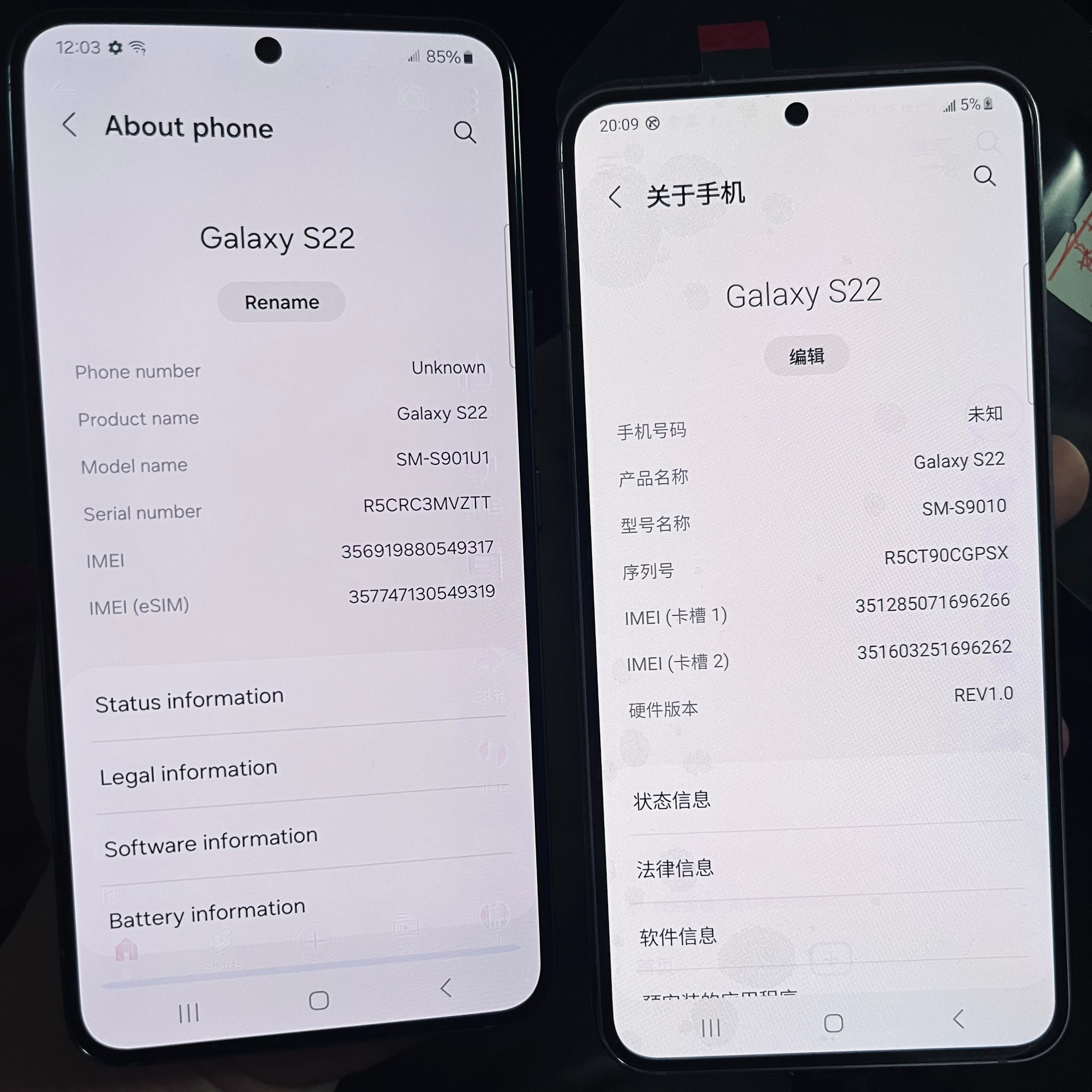 Refurbished Original Samsung S22 128GB + 8GB Phone Unlocked Smart Phone 5G LTE Cellphone