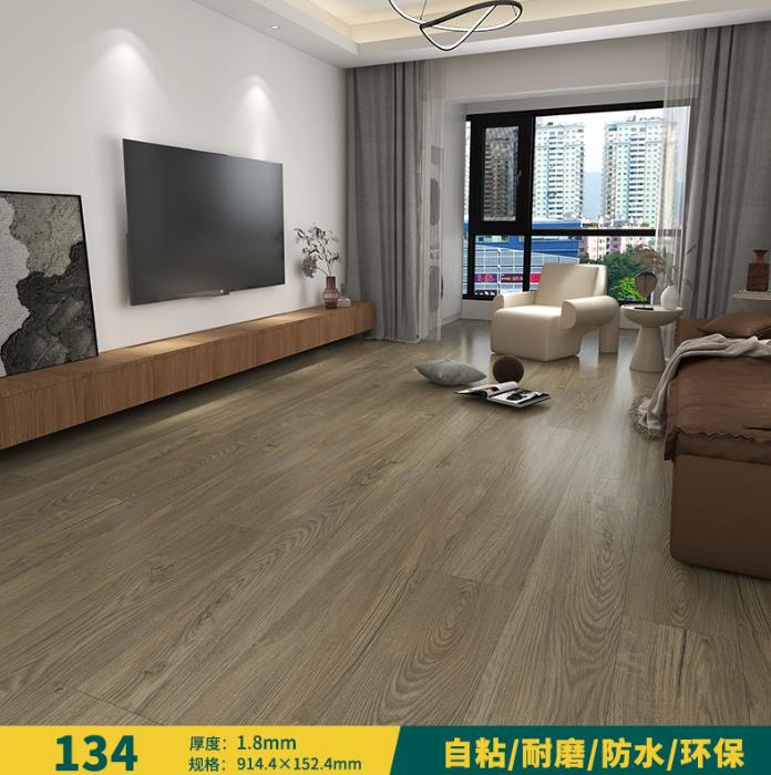 pvc self-adhesive floor pasted thick wear-resistant waterproof rental room refurbished commercial stone plastic red floor leather household